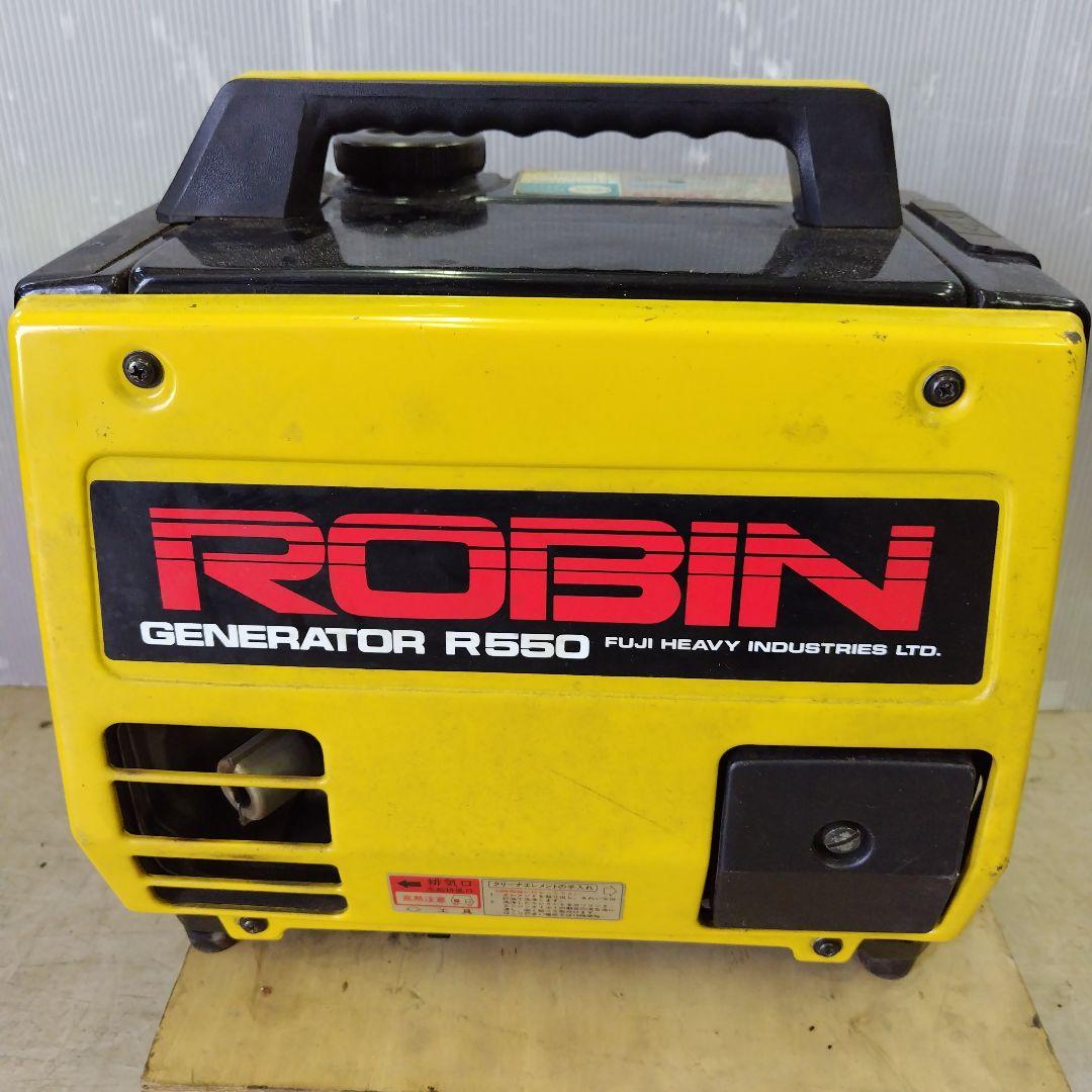 富士重工㈱ ロビンエンジン発電機 R550 AC 100V