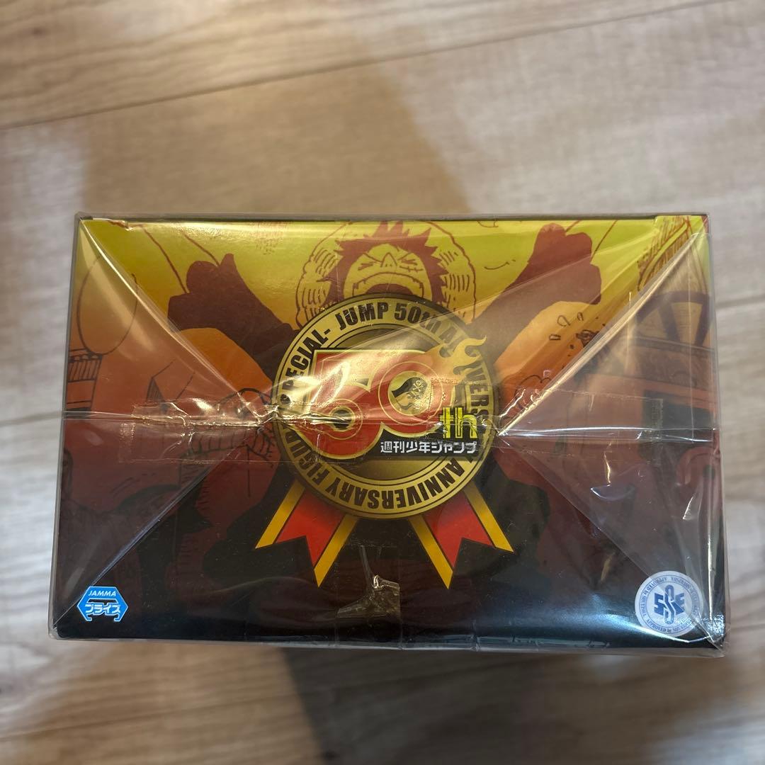 ジャンプ50周年アニーバーサリーフィギア 50周年ルフィゴールド