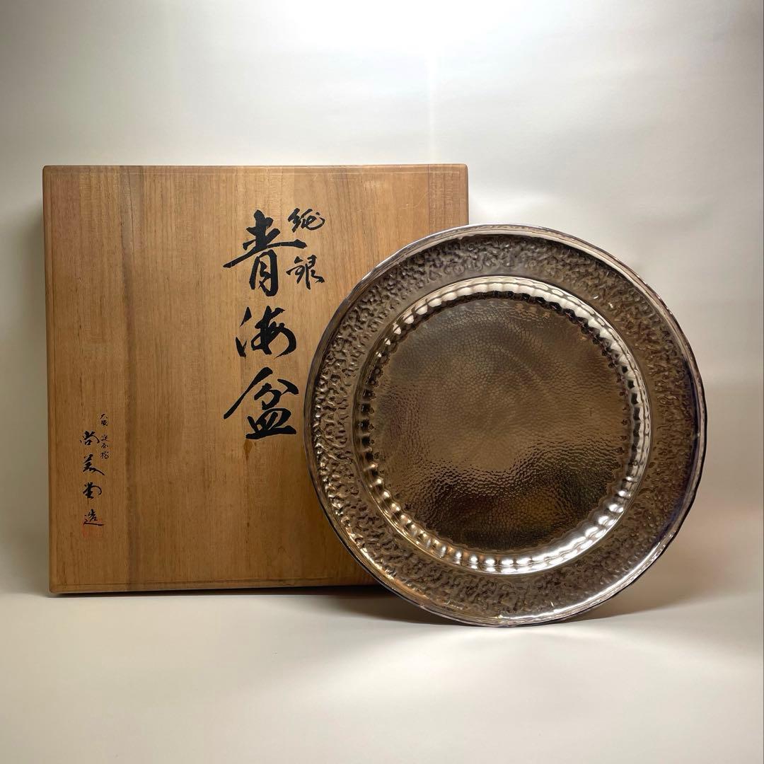 純銀 皿 青海盆 大阪淀屋橋 尚美堂造 483g 共箱