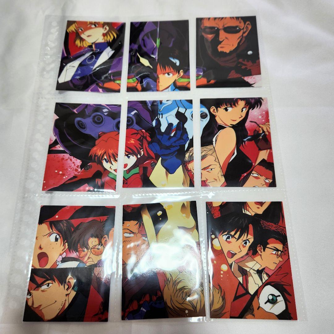 エヴァンゲリオン カードダスマスターズ 第弐集 セミコンプ