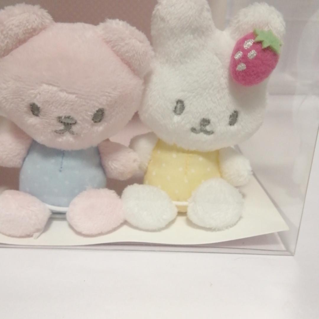 未使用　ハローキティ ぬいぐるみセット イチゴのバッグ付き　2005年