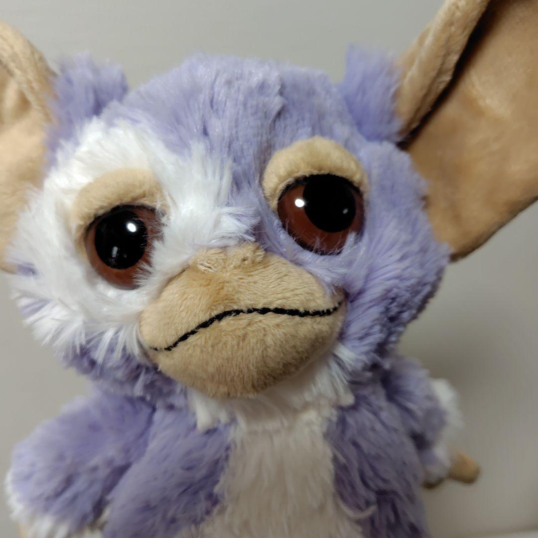 ギズモ　グレムリン　NICI ぬいぐるみ 25cm　紫色 大きな耳