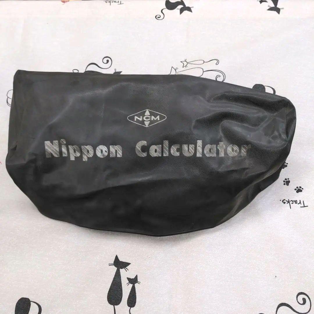 アンテーク　計算機