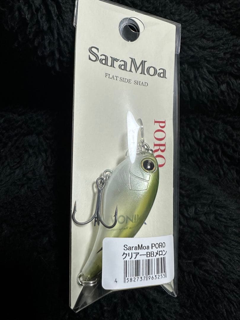 レヴォニック　REVONIK サラモアポロ　ラムジー　シェキラー78