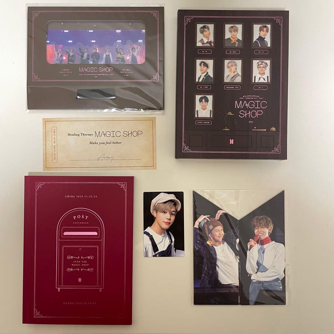 【トレカあり❗️】BTS MAGIC SHOP DVD 日本 千葉 大坂