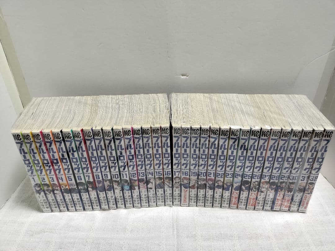 ブルーロック 全32巻セット