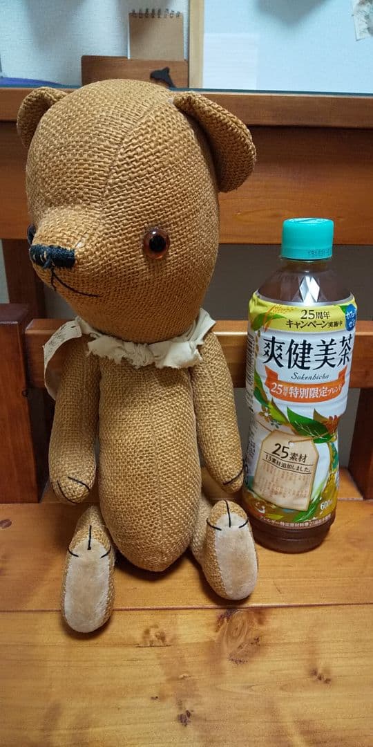 アンティーク☆国産テディベア
