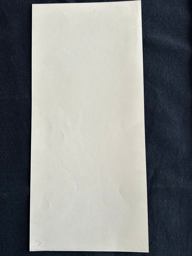 東洲斎写楽作　三代目瀬川菊之丞の傾城かつらぎ　浮世絵