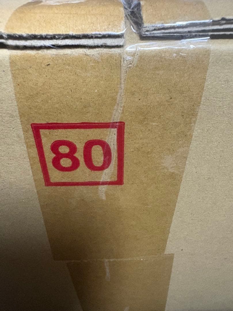 【輸送箱未開封】ジョジョの奇妙な冒険 空条承太郎　千値練　ストア限定特典