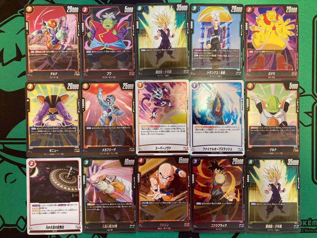 ドラゴンボール覚醒の鼓動　孫悟空　SCRなどまとめ売り