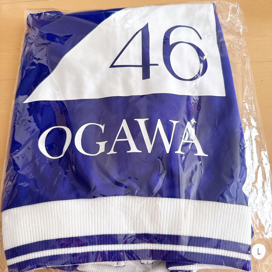 乃木坂46 My respect 乃木坂ジャージ　Lサイズ　小川彩