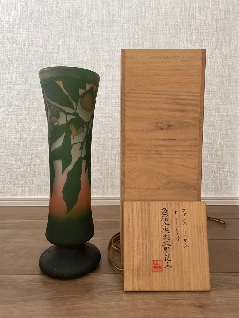 ドームナンシー Daum Nancy アールヌーヴォー色硝子果実文掘花生 花瓶