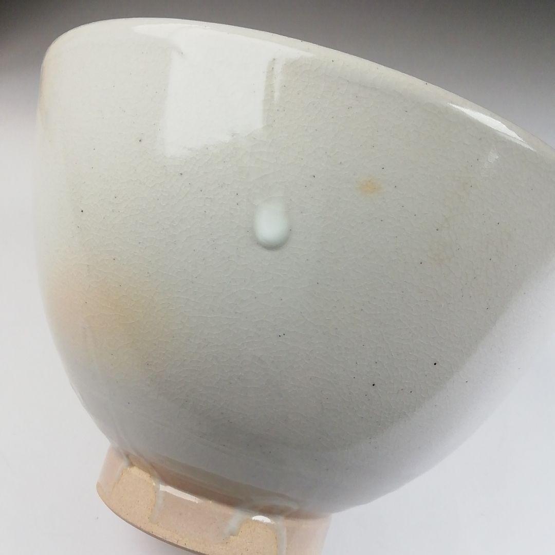 Ｔ４０５　茶碗　『御本手　鶏』『通次嵩山 造』　共箱　抹茶碗　茶道具