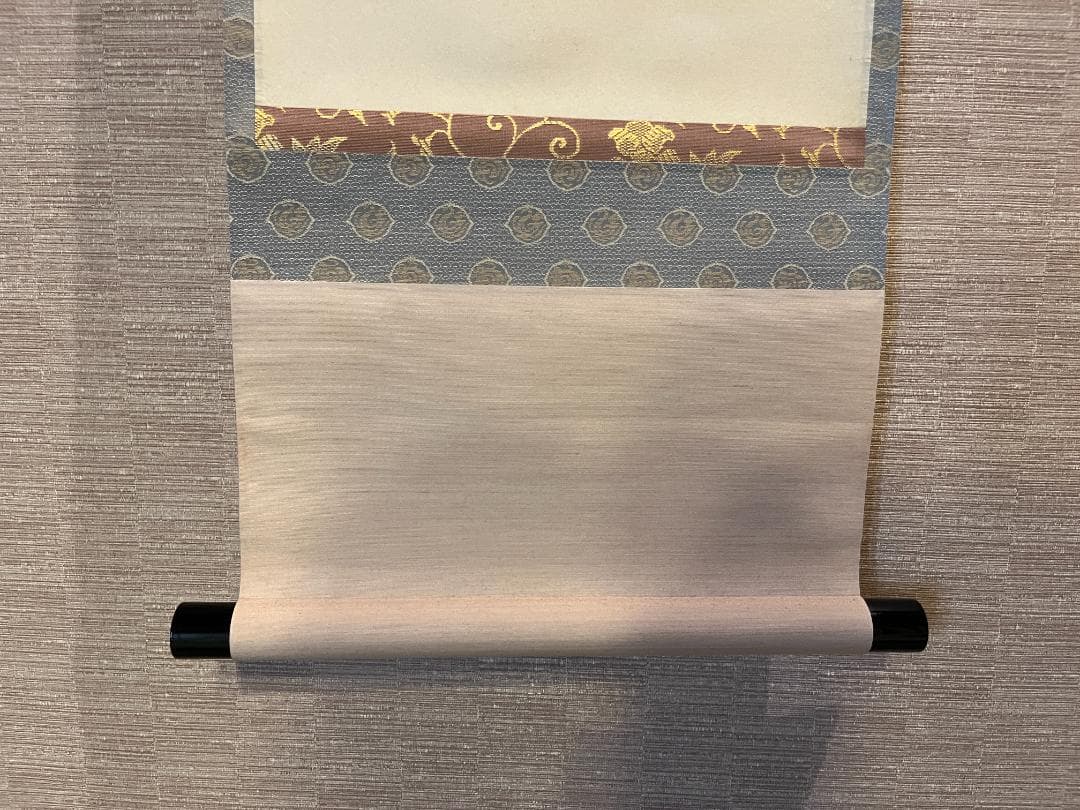 明堂　茶掛軸　白珪尚可磨　一行　茶道具