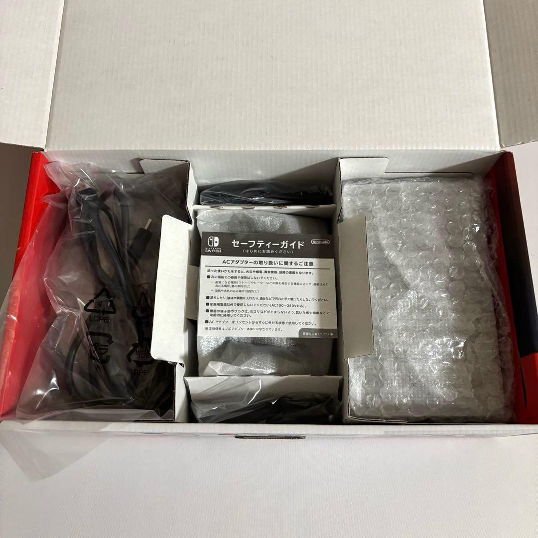 Nintendo Switch 本体ネオンブルー/ネオンレッド　ケース付き