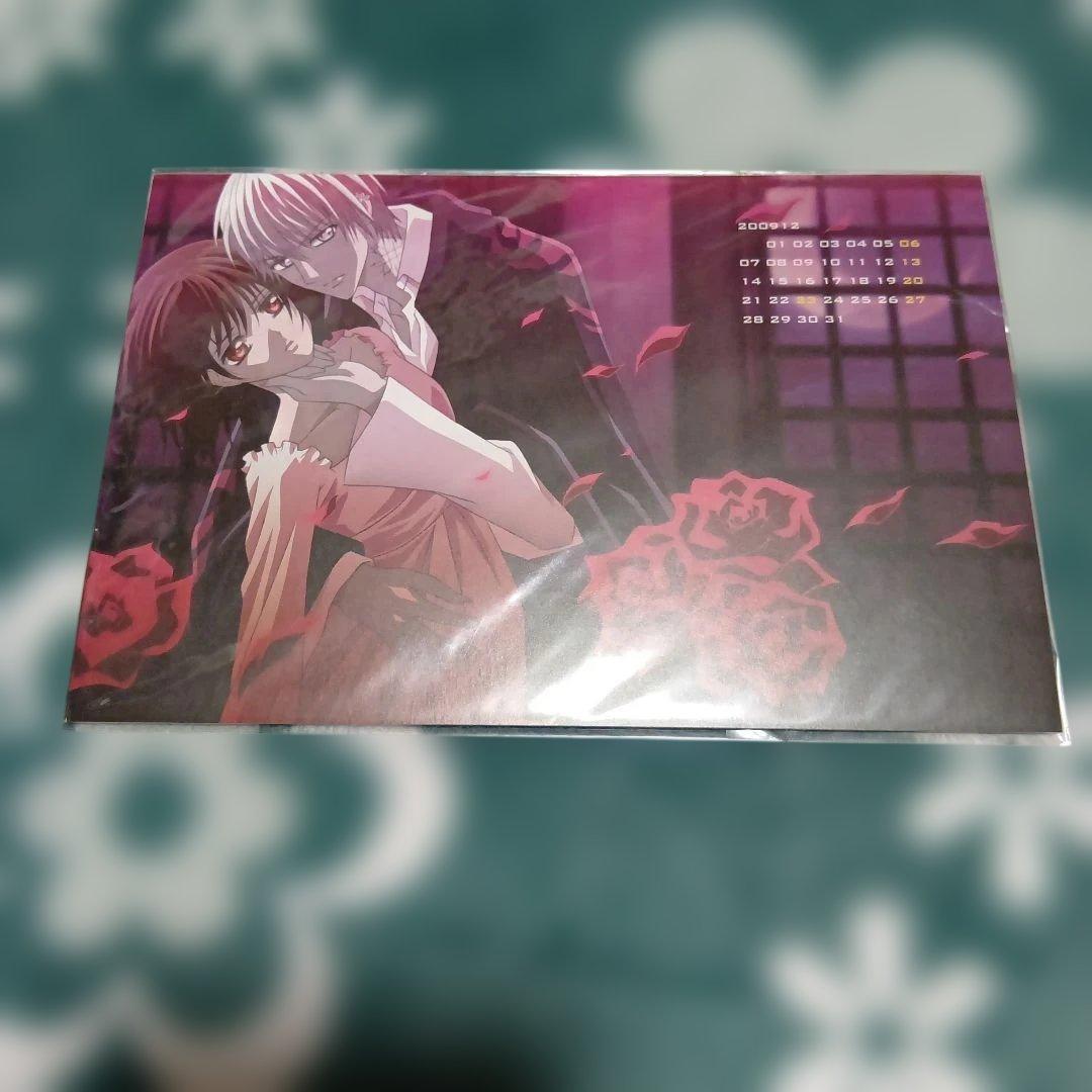 ヴァンパイア騎士　カレンダー