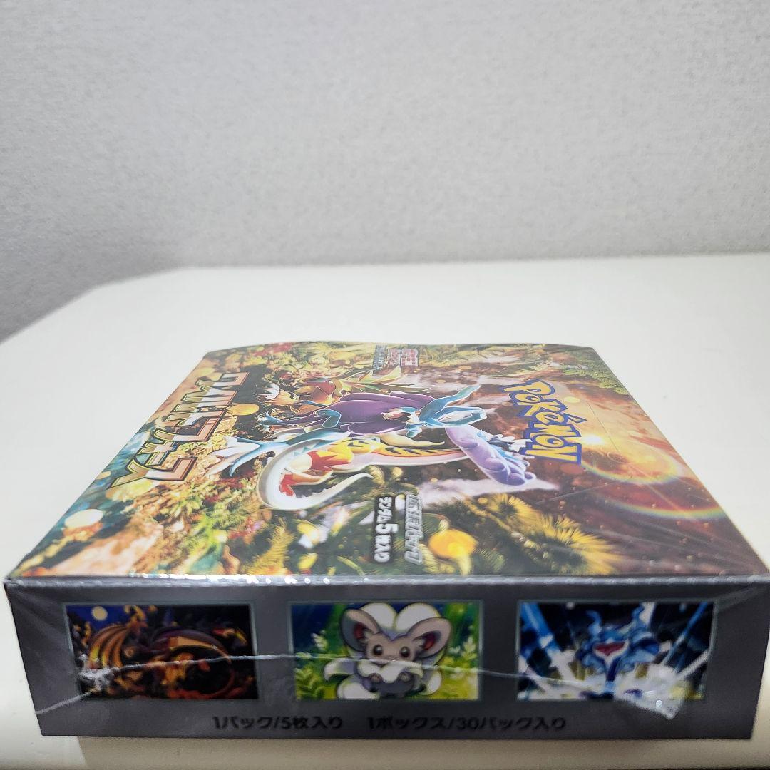 ★ポケモンカード☆ワイルフォース未開封シュリンク付きBOX