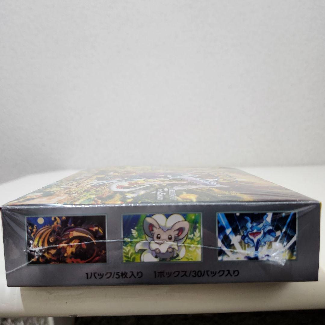 ★ポケモンカード☆ワイルフォース未開封シュリンク付きBOX
