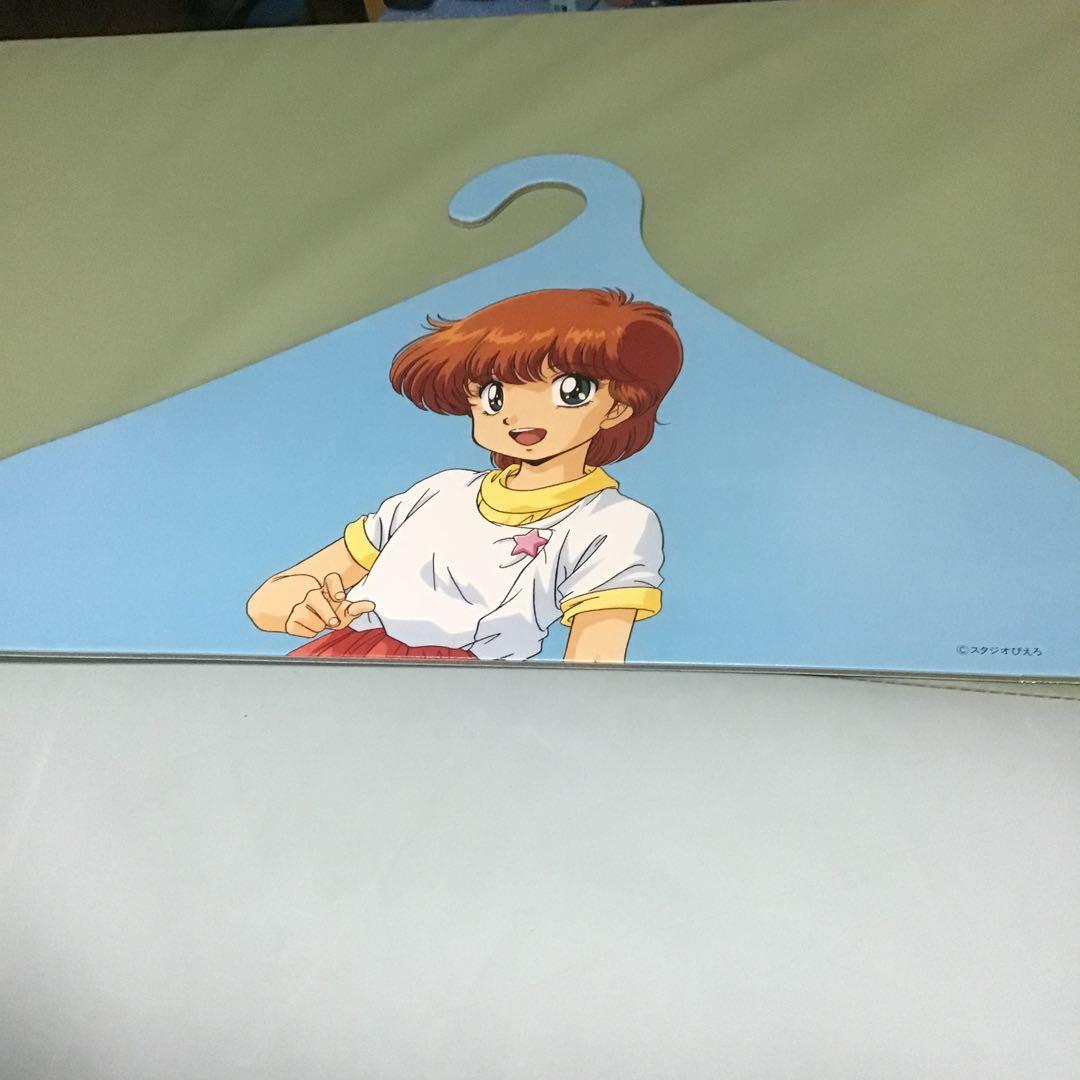 ♥️マジカルエミ　特集　魔法少女　魔法少女アルバムコンプリート