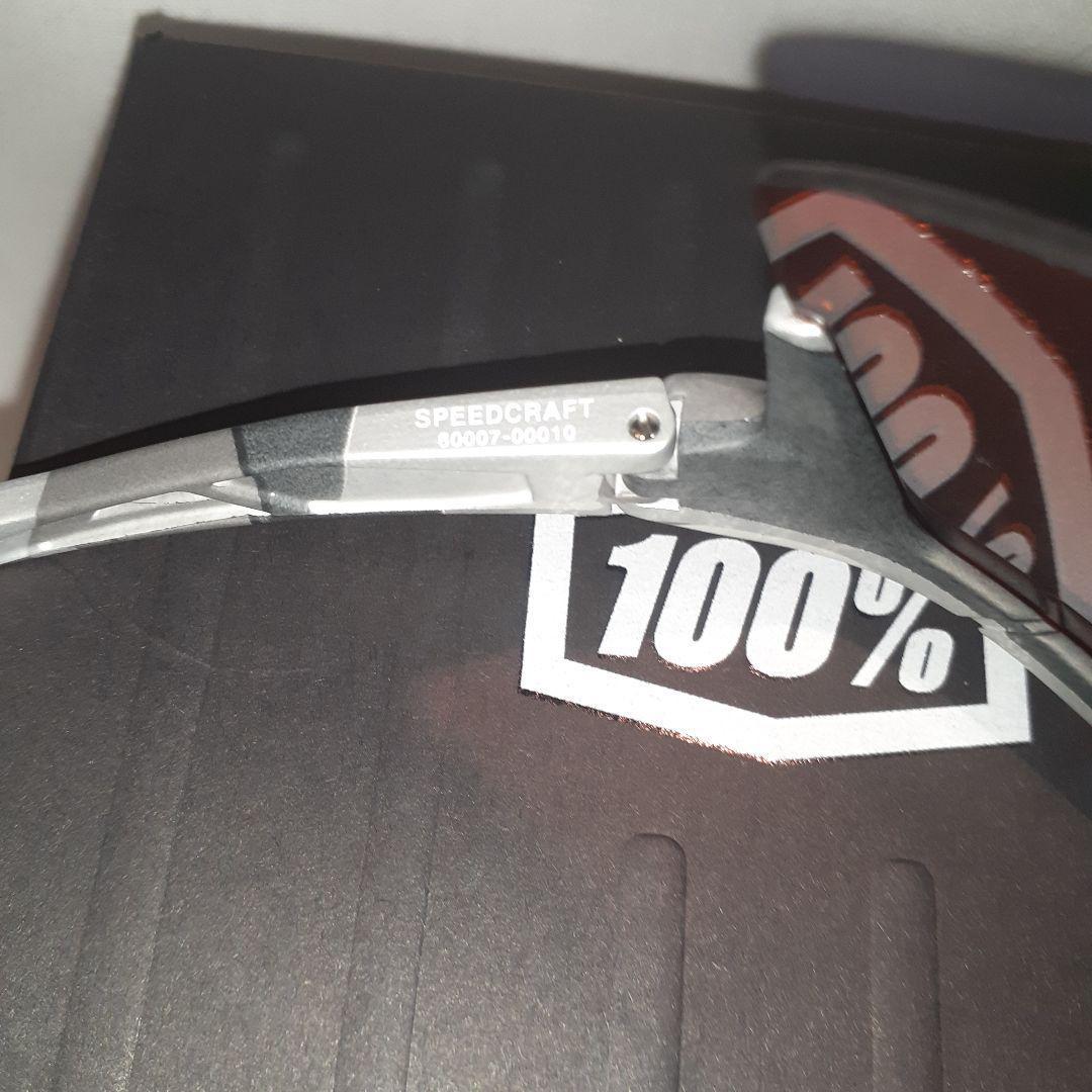 ぎやま　値下げ可能 100% SPEEDCRAFT Grey Camo