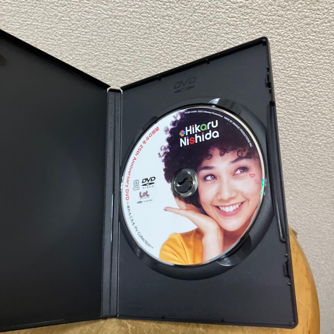 西田ひかる　25th Anniversary あれもこれも PV コレクション