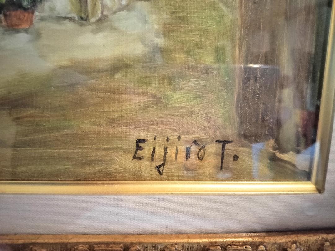 一陽会常任委員　田辺栄次郎　カダケスの街角　（スペイン）