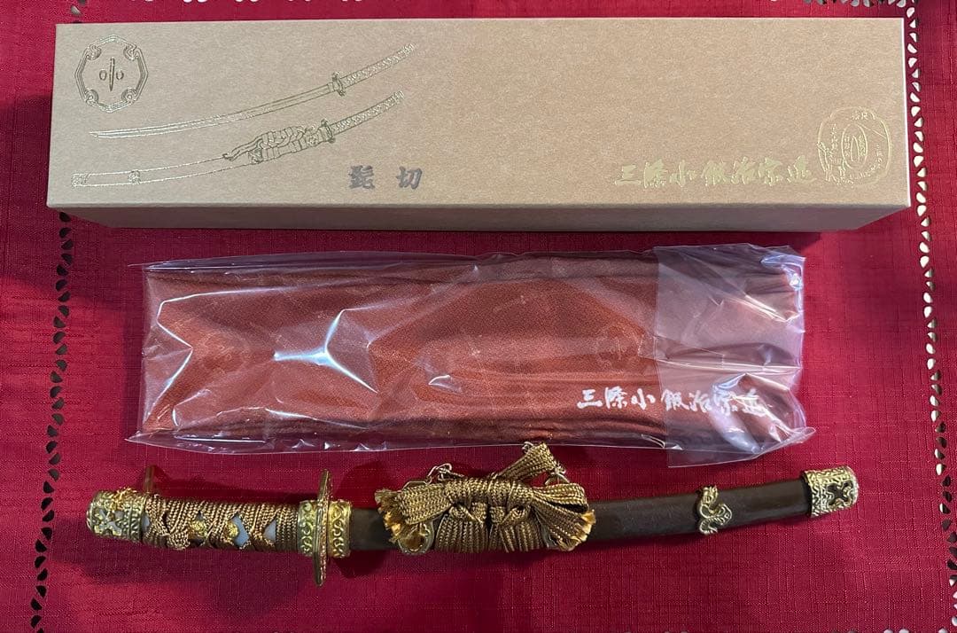 【美品】三條小鍛冶宗近 髭切 膝丸 ペーパーナイフ　源氏兄弟　刀剣乱舞　とうらぶ