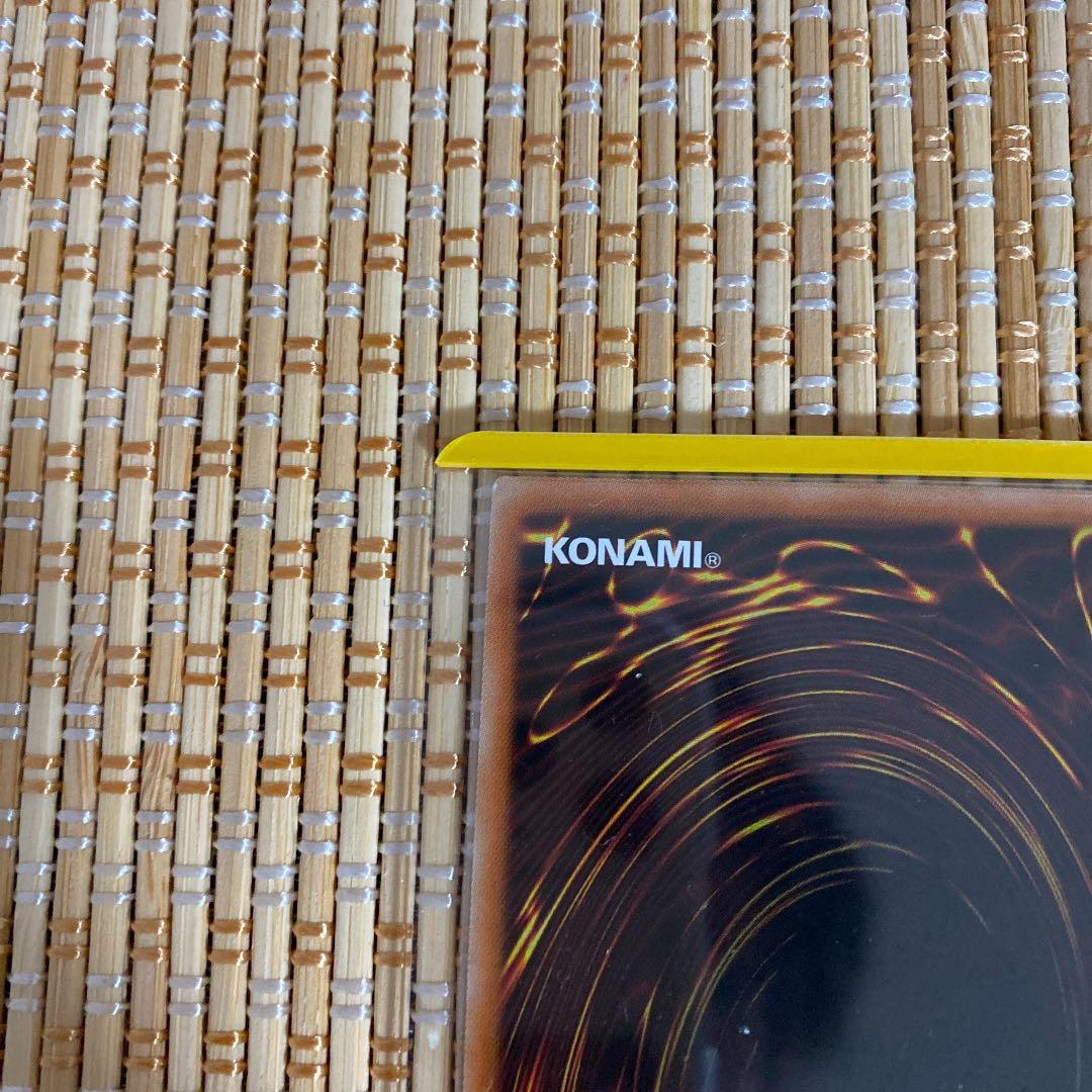 遊戯王ラッシュデュエルブルーアイズ