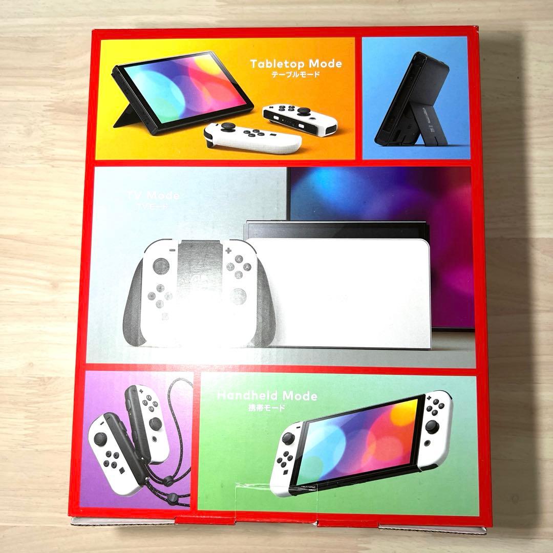 Switch本体　有機ELモデル　ホワイト