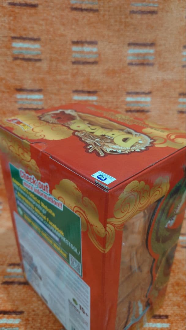 ドラゴンボール フィギュア 旧正月 新春 SMSD 孫悟空 海外限定 海外正規版