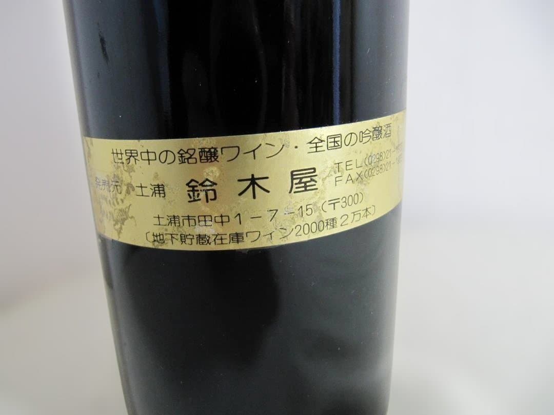 シャトー デュクリュ ボーカイユ １９８８年　赤ワイン