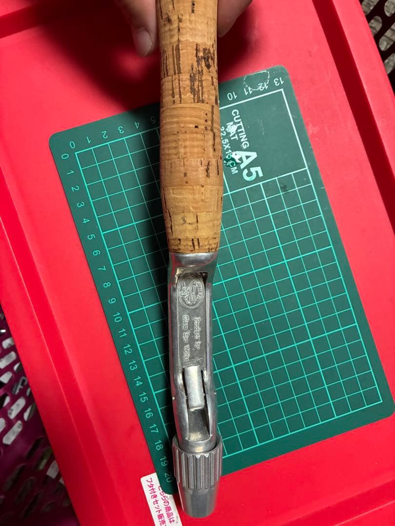 グラスアイ　グリップ