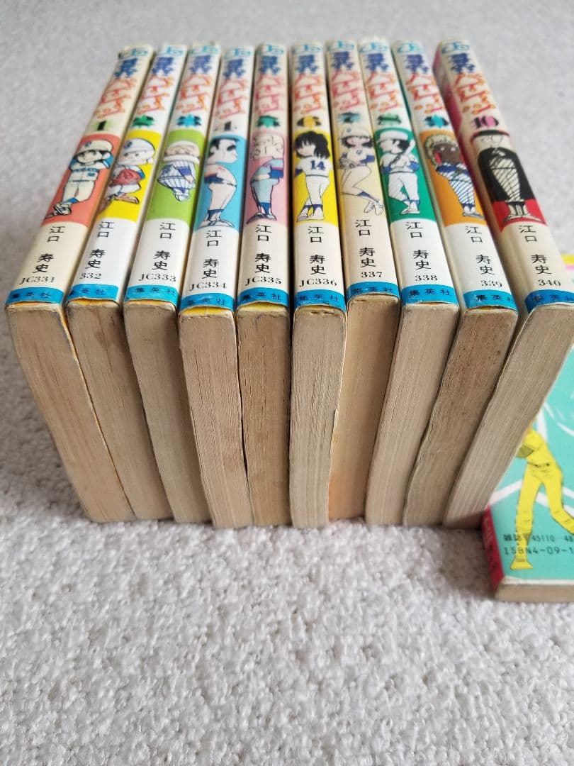 すすめ！！パイレーツ