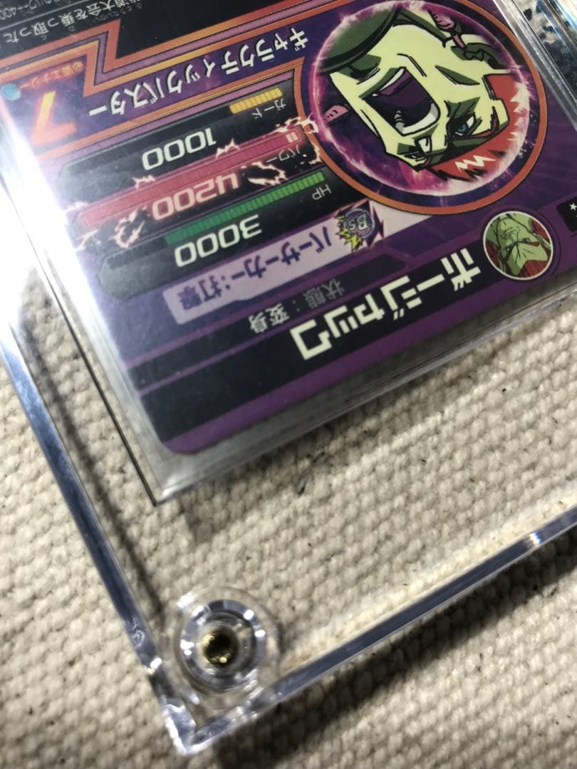 ドラゴンボールヒーローズ　旧弾　H2-50 ボージャック　完全美品