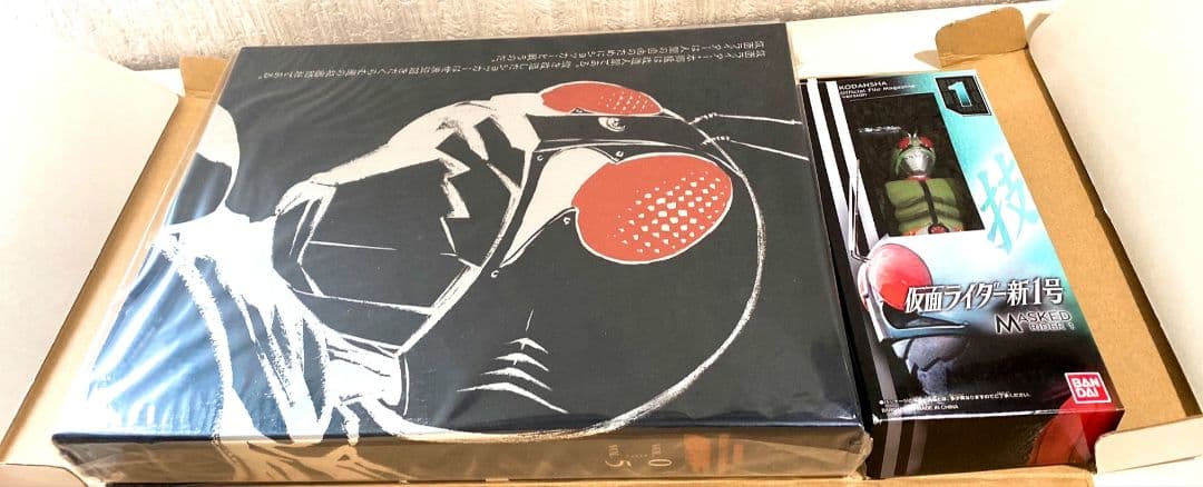 仮面ライダー 初版限定バインダー2個セット