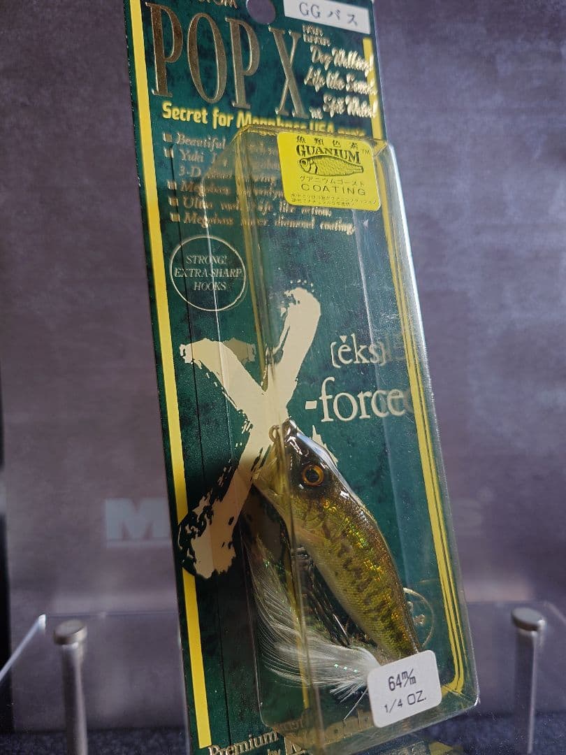 メガバス ito ポップX オールド'98 GGバス 新品未開封