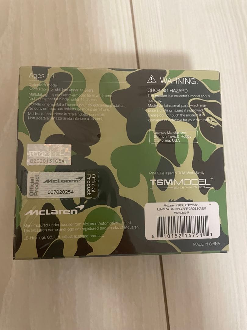 ミニカー Bape Liberty Walk MCLARREN 720S