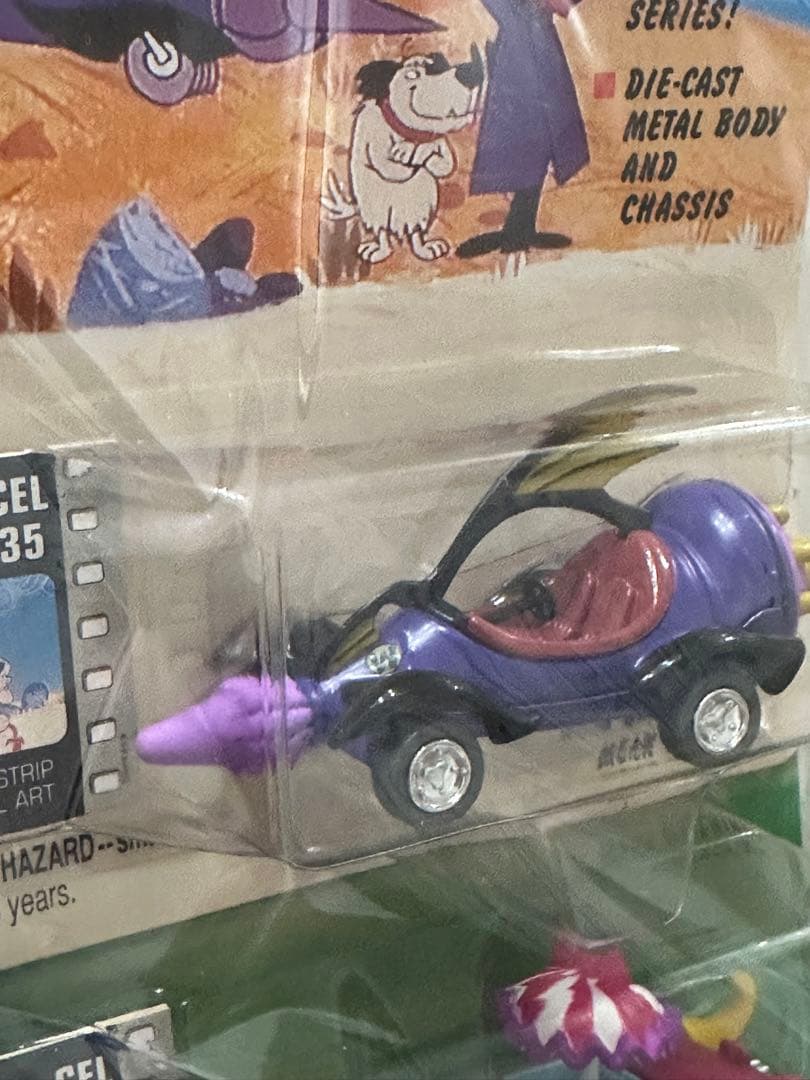 ★チキチキマシン猛レース　ジョニーライトニング4台★未開封★