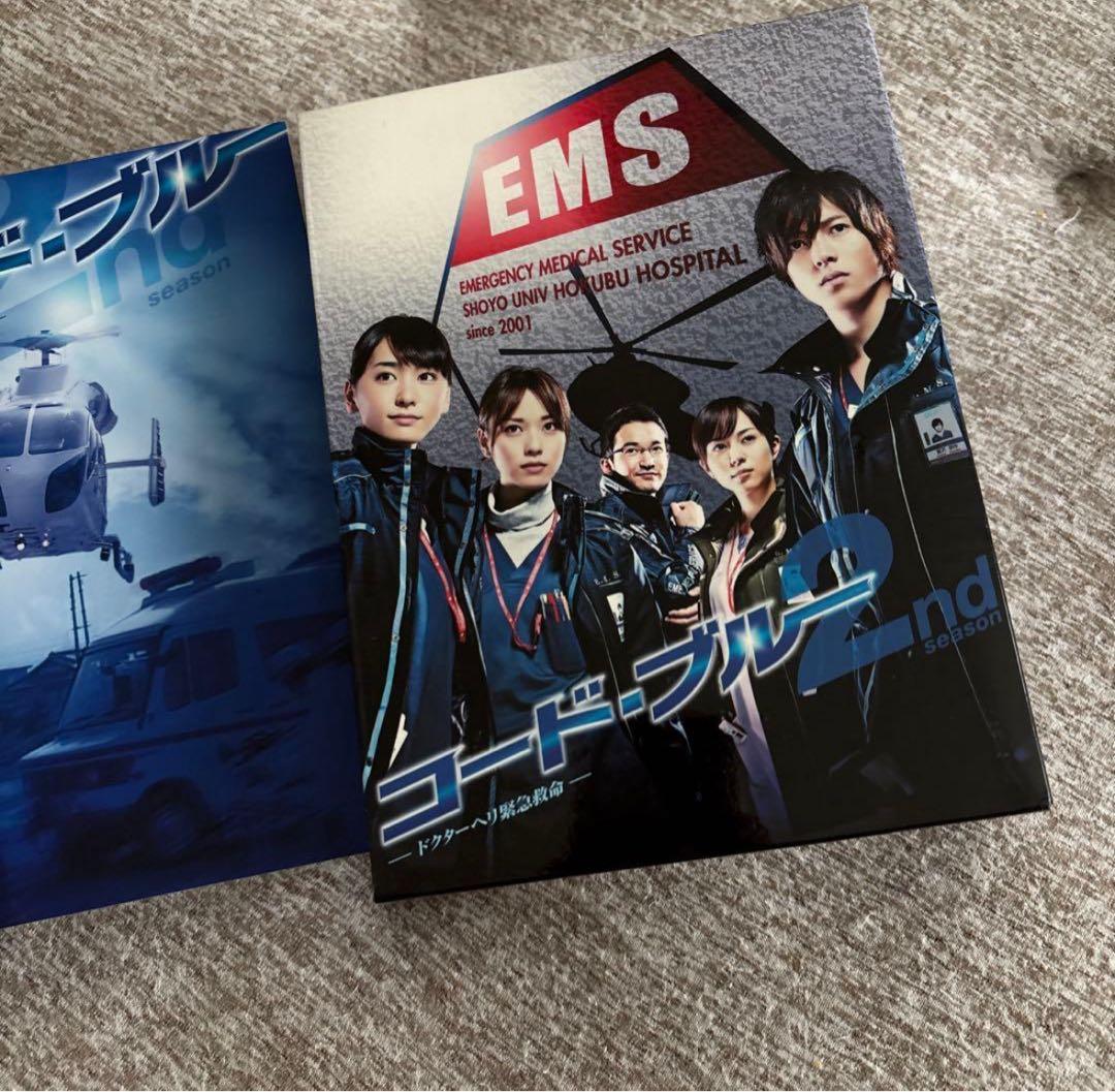 コード・ブルー 劇場版　第2シーズン　第3シーズン スペシャル　DVD