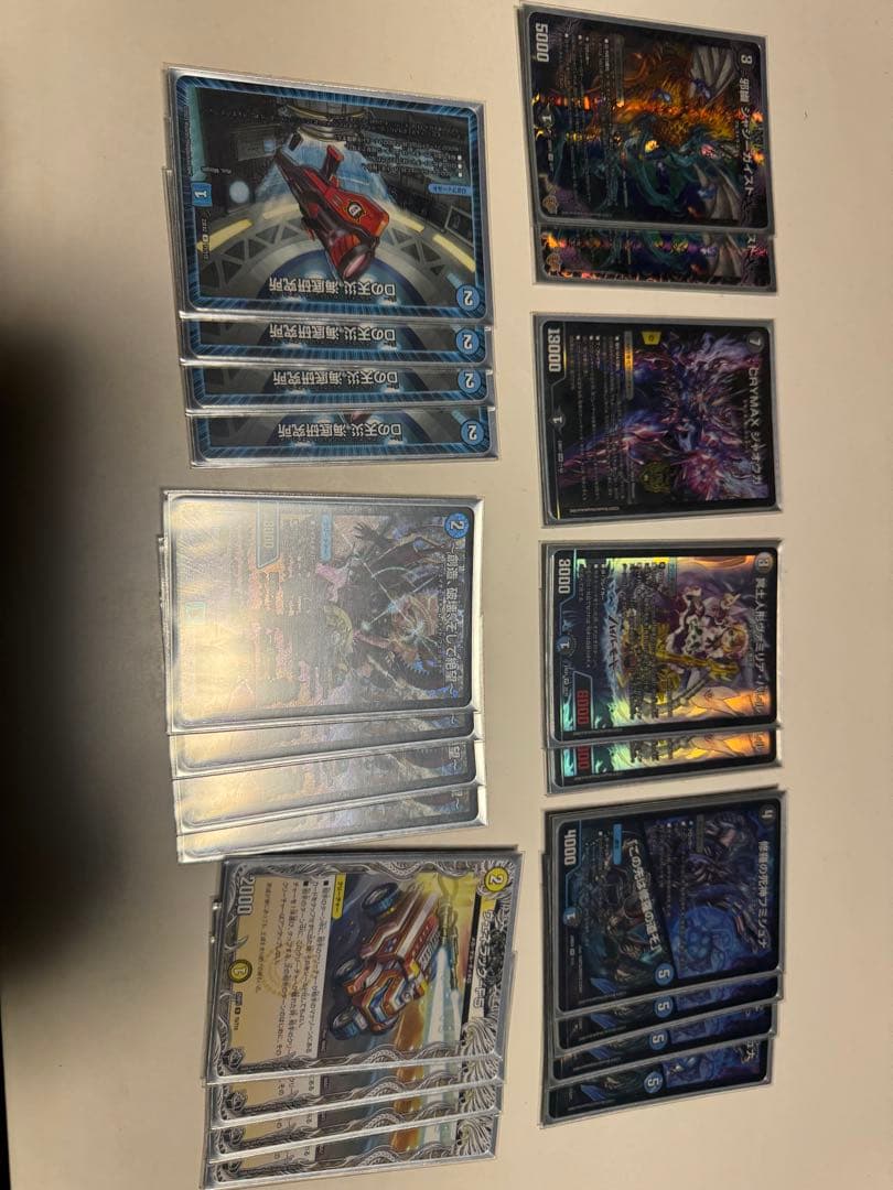 今日だけ大特価！！ ドロマーコンプ 青黒白ハンデス 調整パーツ付き スリーブ付き