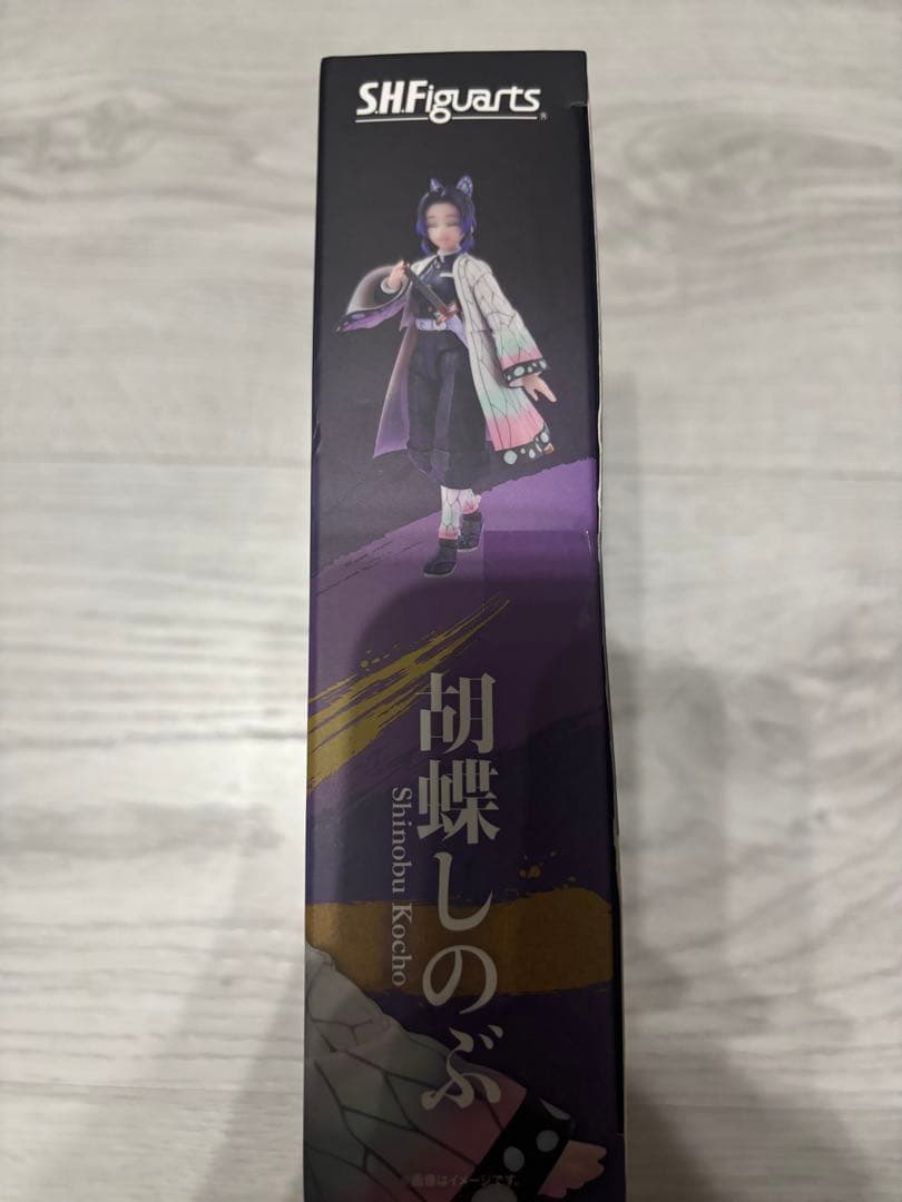 S.H.Figuarts 胡蝶しのぶ 鬼滅の刃　フィギュアーツ
