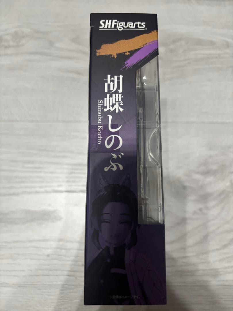 S.H.Figuarts 胡蝶しのぶ 鬼滅の刃　フィギュアーツ