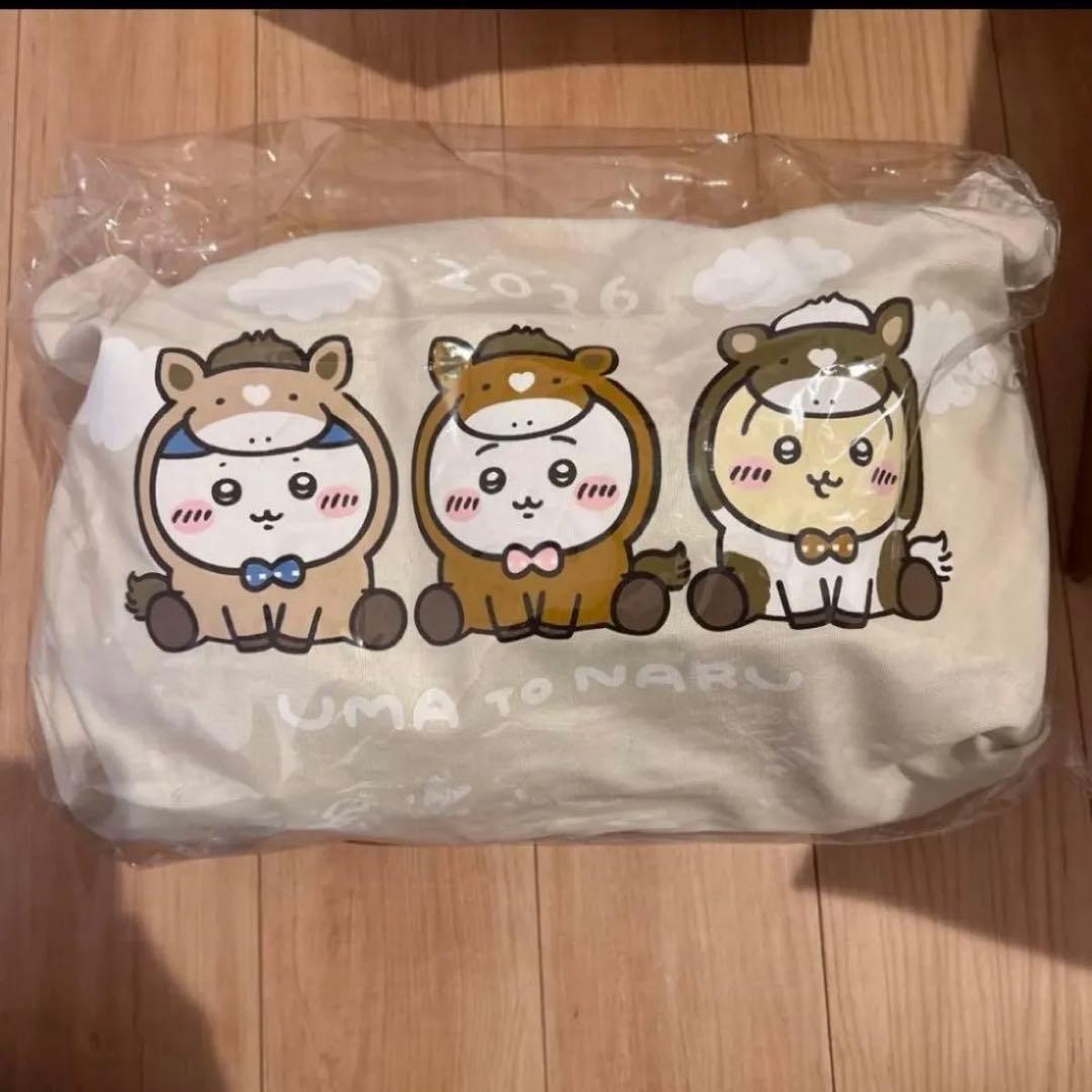 （公式箱での発送）ちいかわ ハッピーバッグ2026