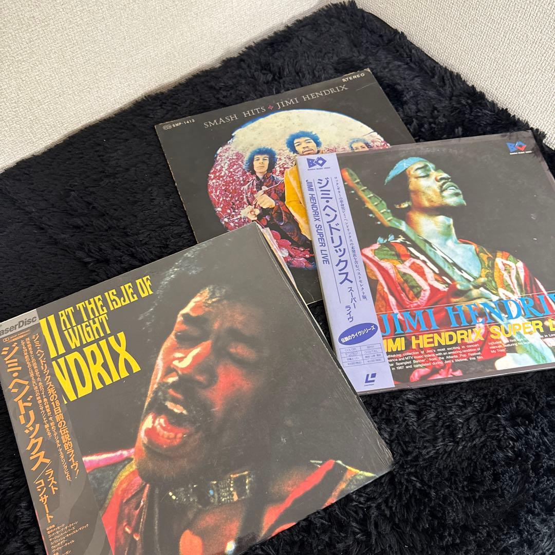 レコード まとめ売り 洋楽 ロック ビンテージ レア オーディオ LP盤
