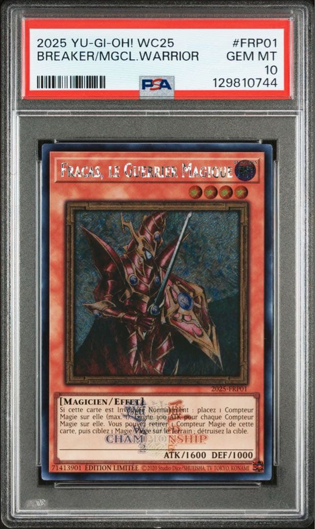 遊戯王OCG wcs2025 魔導戦士ブレイカー　PSA10