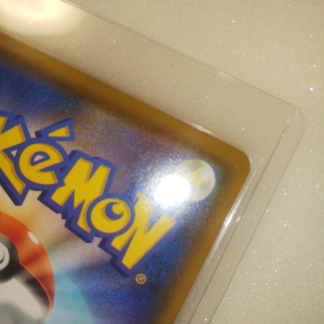 アロマな追加画像t