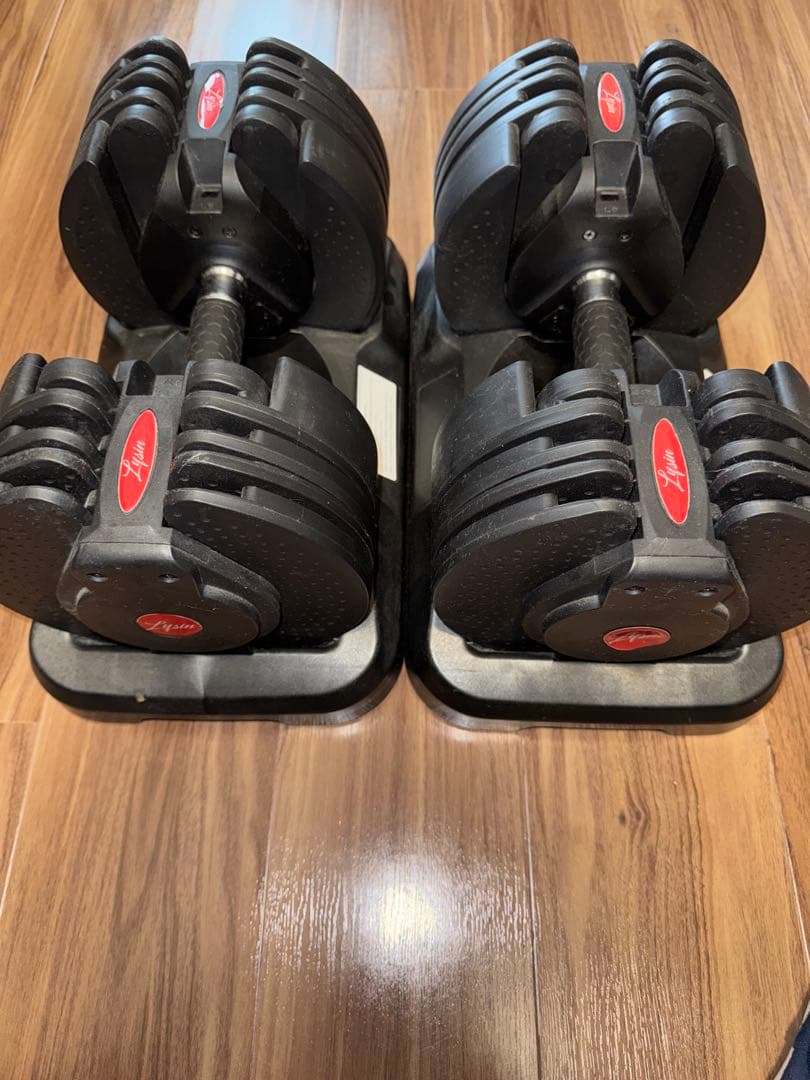 ① ライシン 可変式ダンベル 20kg [送料込]（＊①と②の両方購入必須）