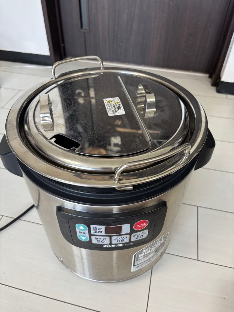 ZOJIRUSHI 象印 マイコンスープジャー TH-CU080