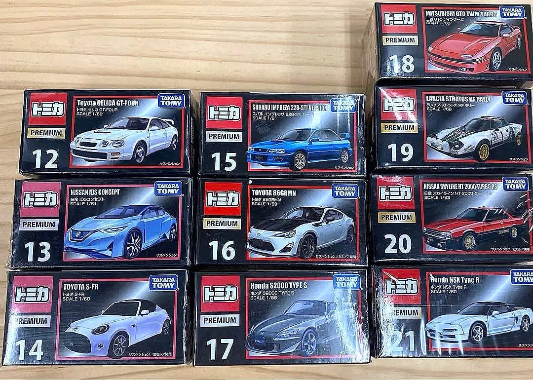 【フィルム未開封・美品】トミカプレミアム12~21 10台セット　まとめ売り