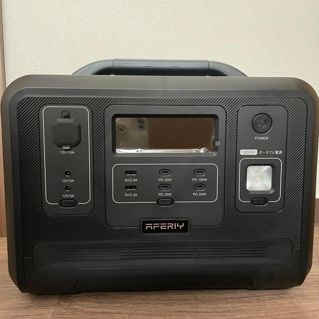 ポータブル電源 1200W 非常用電源 防災 キャンプ ソーラー充電 車中泊